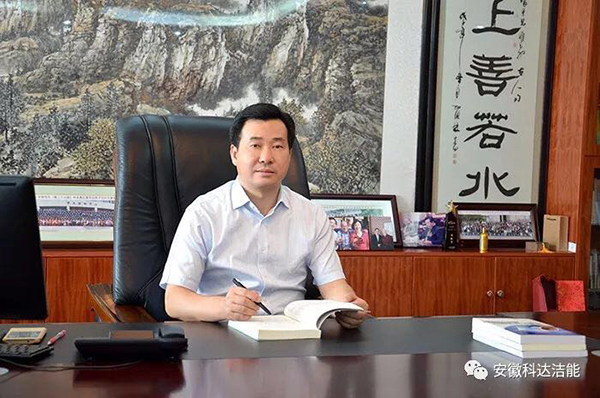 【喜訊】陶瓷裝備行業第一位全國人大代表在科達誕生！——安徽科達潔能總裁、科行環保董事長劉懷平當選為第十三屆全國人大代表